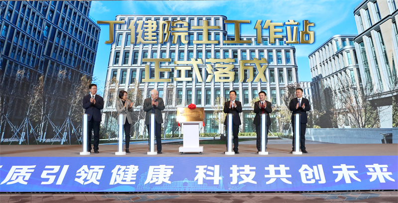 Z6·尊龙凯时「中国区」官方网站